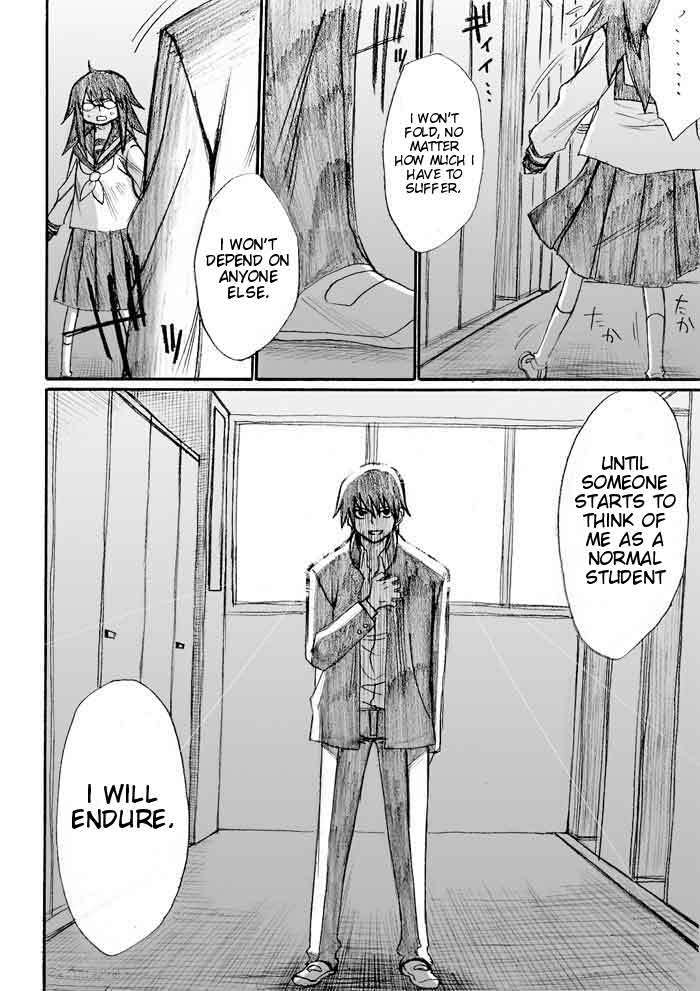 Onani Master Kurosawa chapter 25 page 10