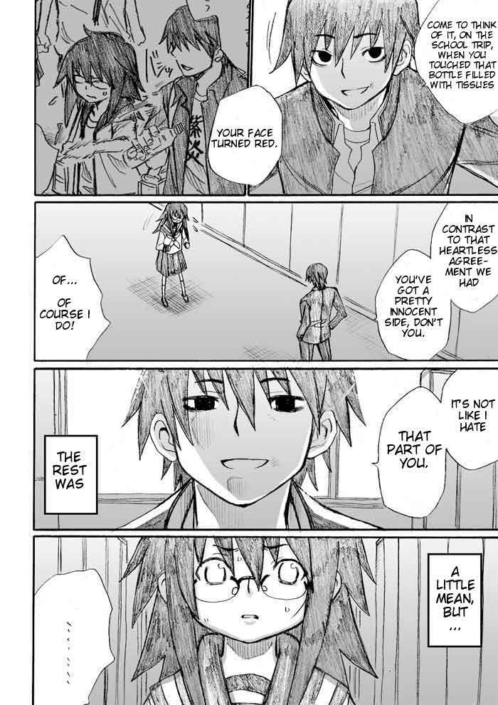 Onani Master Kurosawa chapter 25 page 12