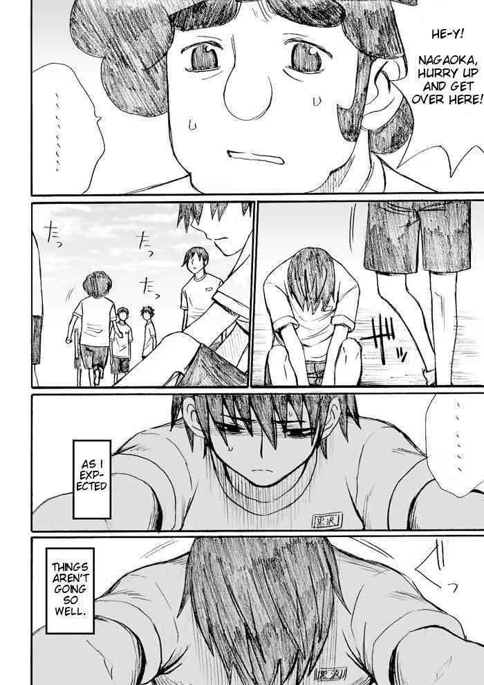 Onani Master Kurosawa chapter 25 page 20