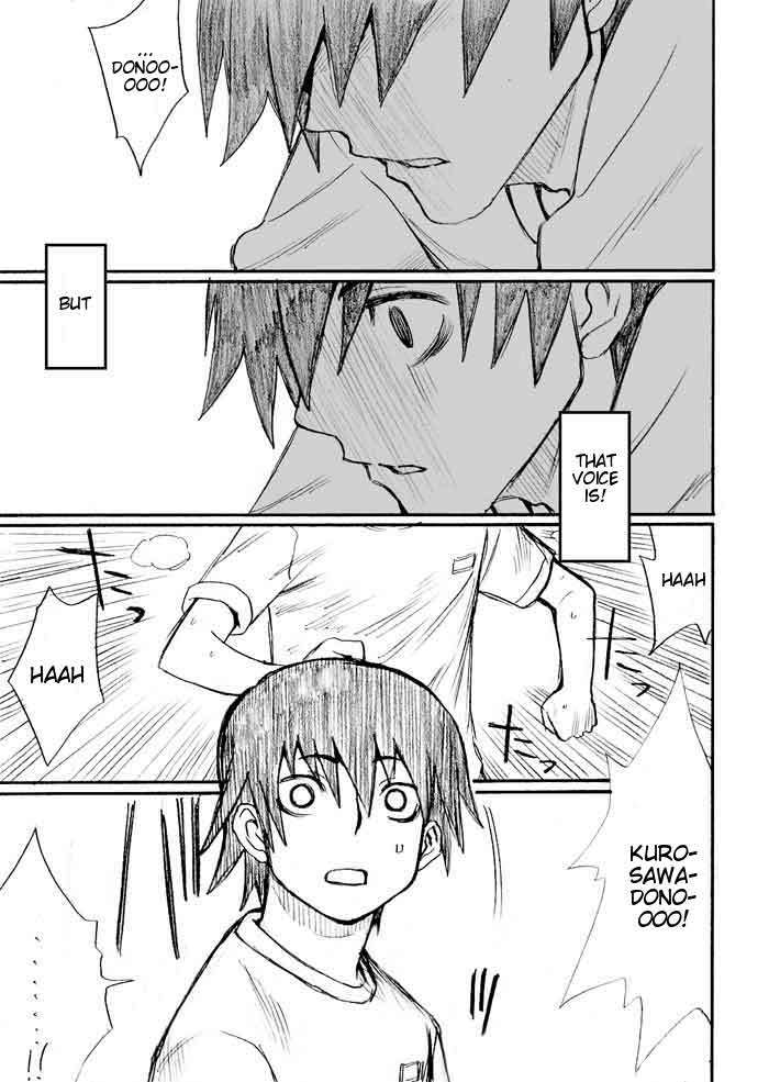 Onani Master Kurosawa chapter 25 page 21