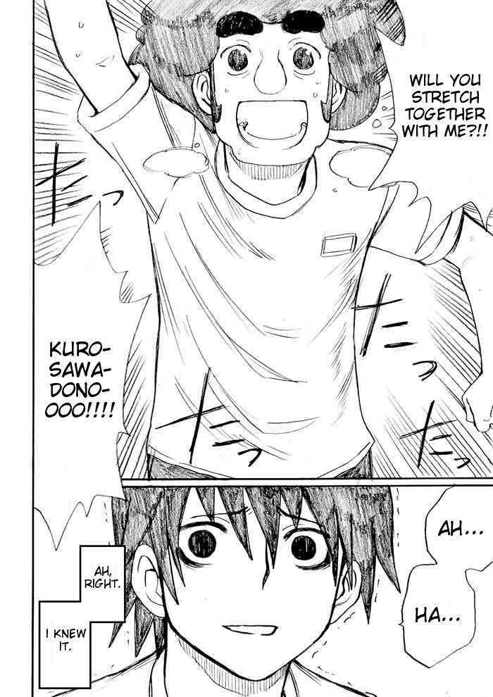 Onani Master Kurosawa chapter 25 page 22