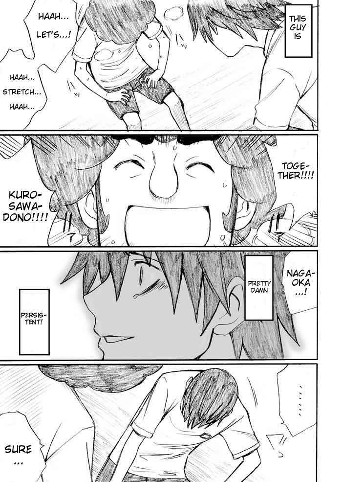 Onani Master Kurosawa chapter 25 page 23