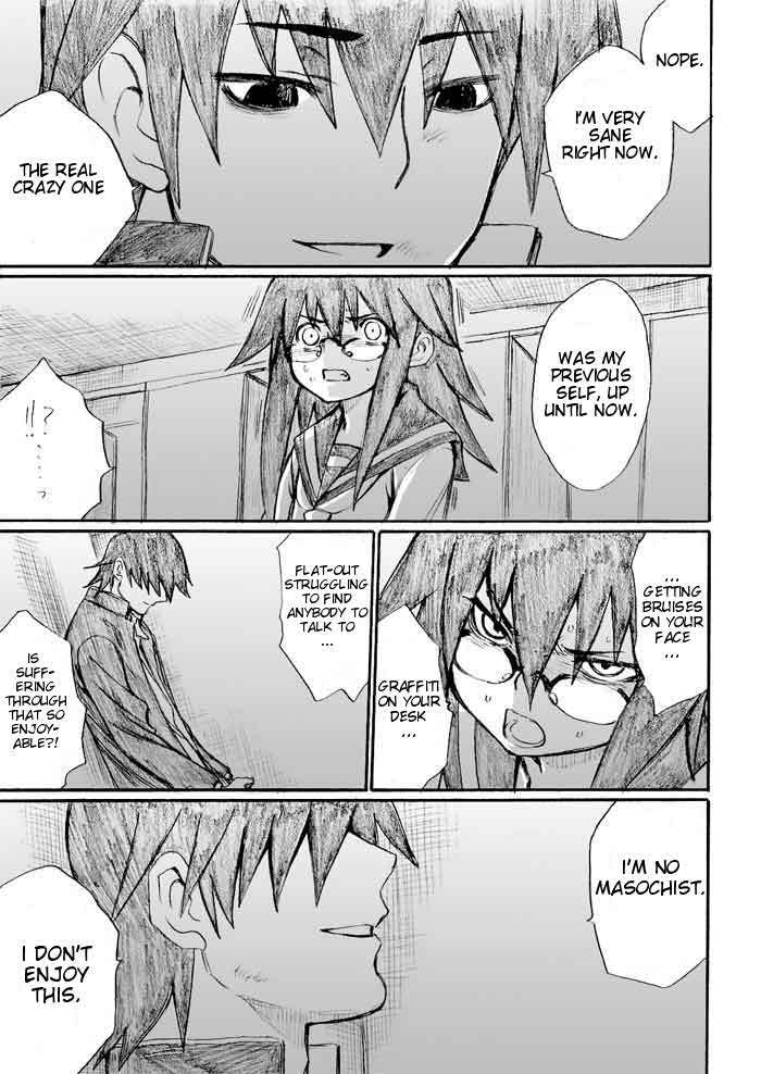 Onani Master Kurosawa chapter 25 page 3