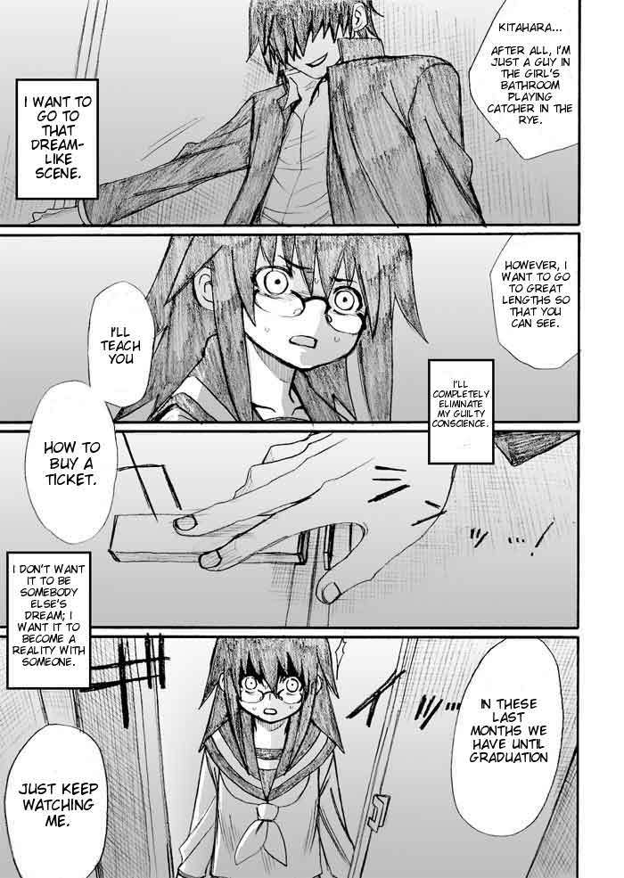 Onani Master Kurosawa chapter 25 page 9