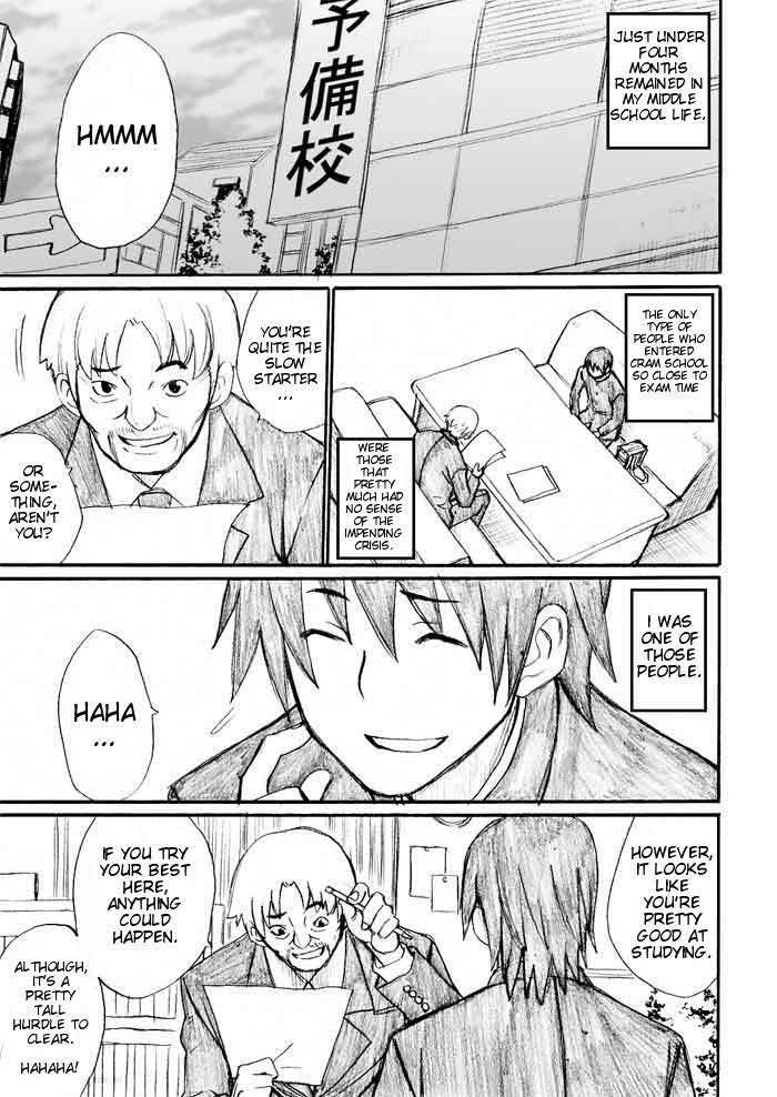 Onani Master Kurosawa chapter 28 page 1
