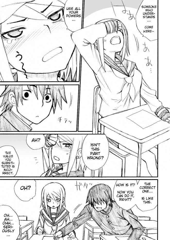 Onani Master Kurosawa chapter 28 page 11