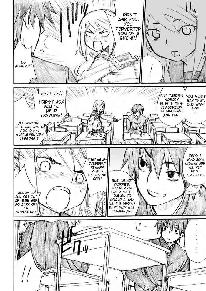 Onani Master Kurosawa chapter 28 page 12
