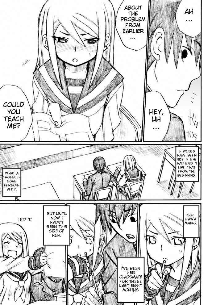 Onani Master Kurosawa chapter 28 page 15