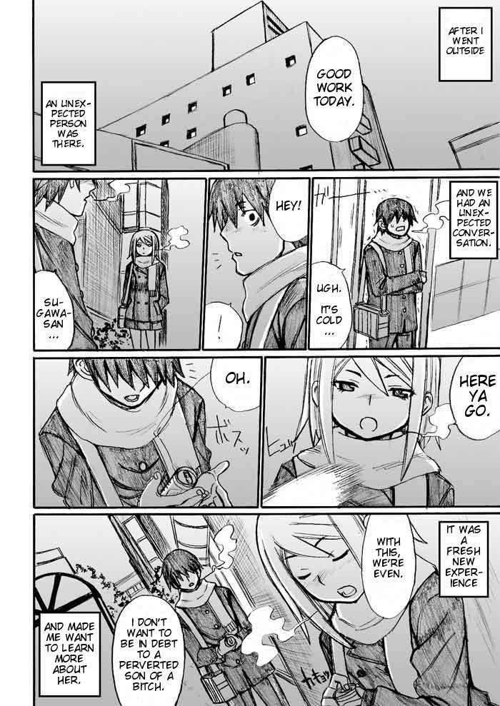 Onani Master Kurosawa chapter 28 page 16