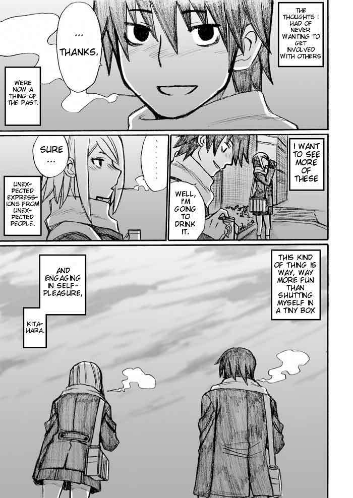 Onani Master Kurosawa chapter 28 page 17