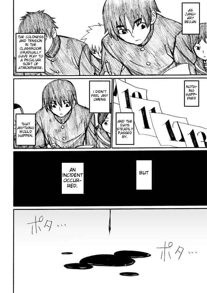 Onani Master Kurosawa chapter 28 page 18