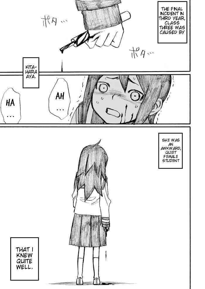 Onani Master Kurosawa chapter 28 page 19