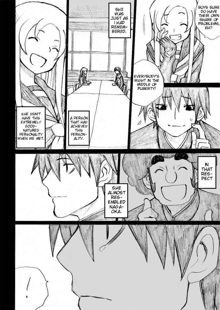 Onani Master Kurosawa chapter 28 page 4