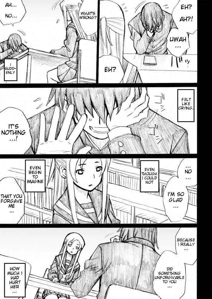 Onani Master Kurosawa chapter 28 page 5