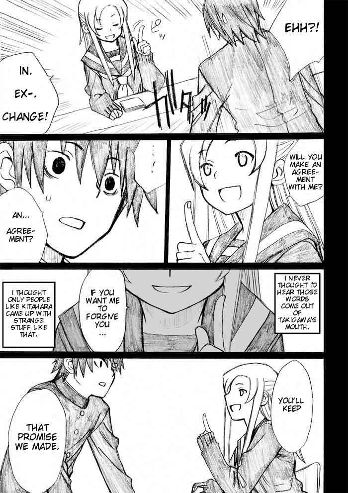 Onani Master Kurosawa chapter 28 page 7