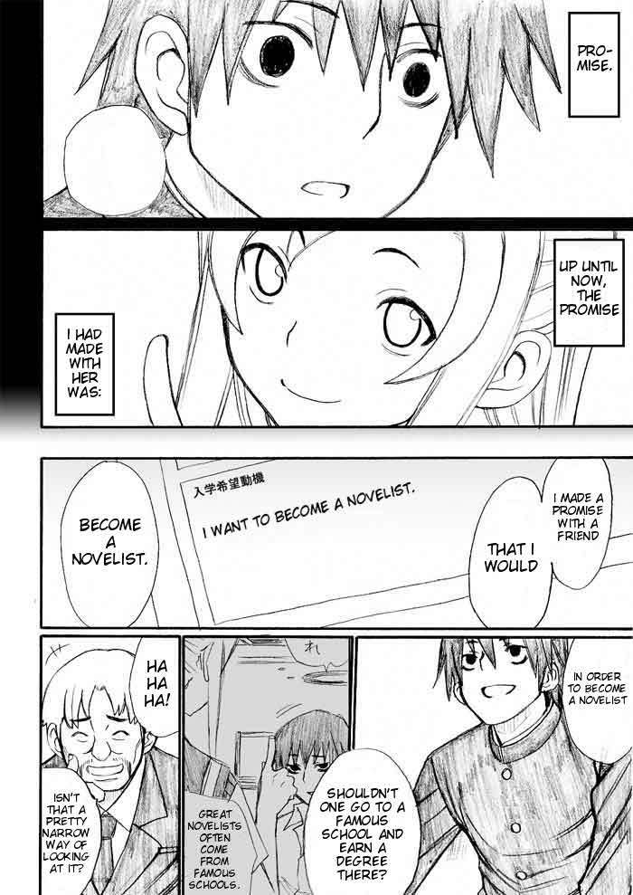 Onani Master Kurosawa chapter 28 page 8
