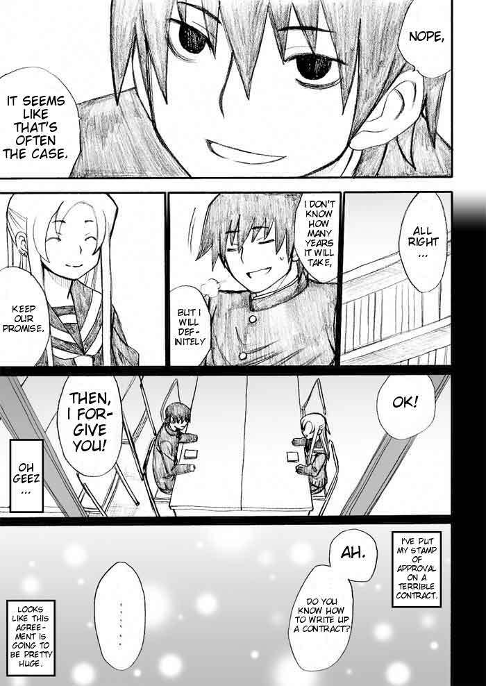 Onani Master Kurosawa chapter 28 page 9
