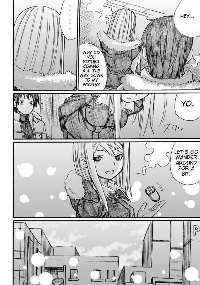 Onani Master Kurosawa chapter 31 page 20