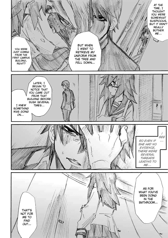 Onani Master Kurosawa chapter 7 page 12