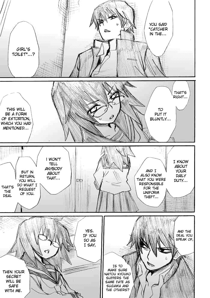 Onani Master Kurosawa chapter 7 page 15