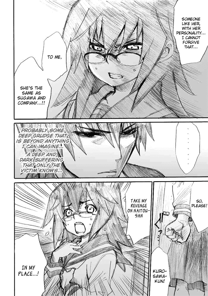 Onani Master Kurosawa chapter 7 page 18