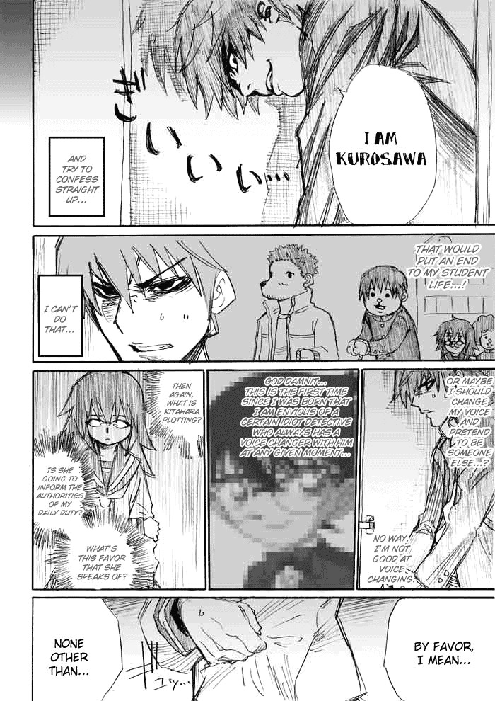 Onani Master Kurosawa chapter 7 page 2