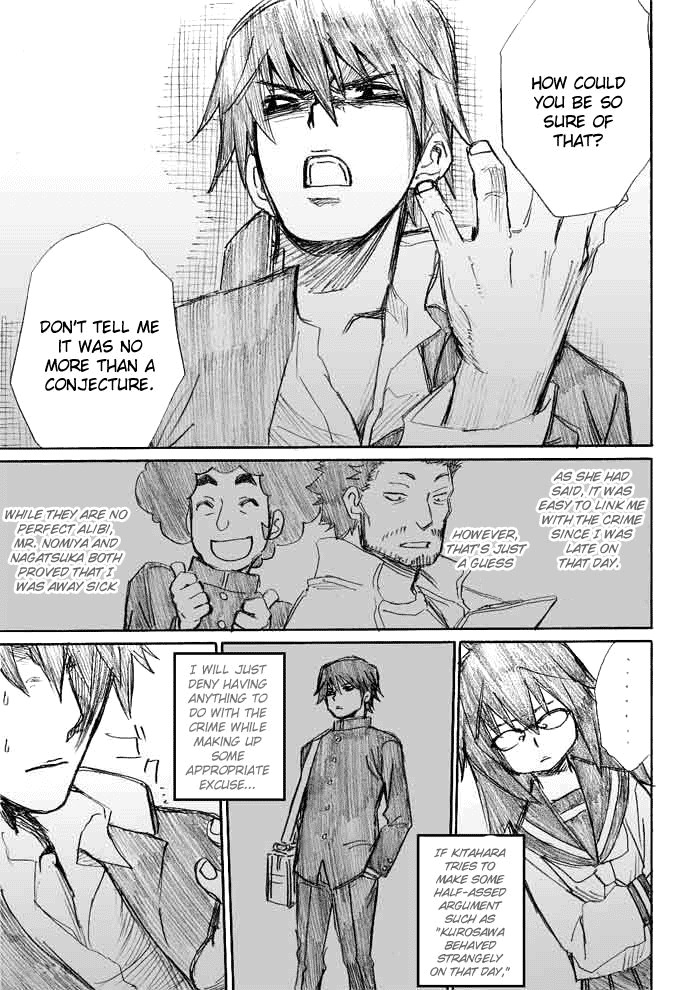 Onani Master Kurosawa chapter 7 page 7