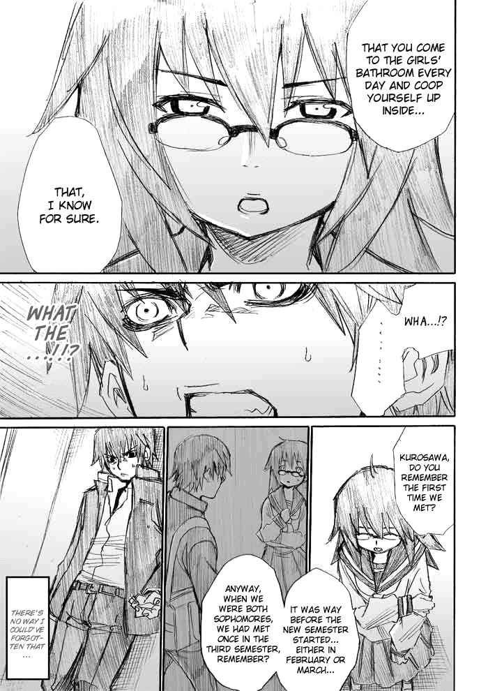 Onani Master Kurosawa chapter 7 page 9