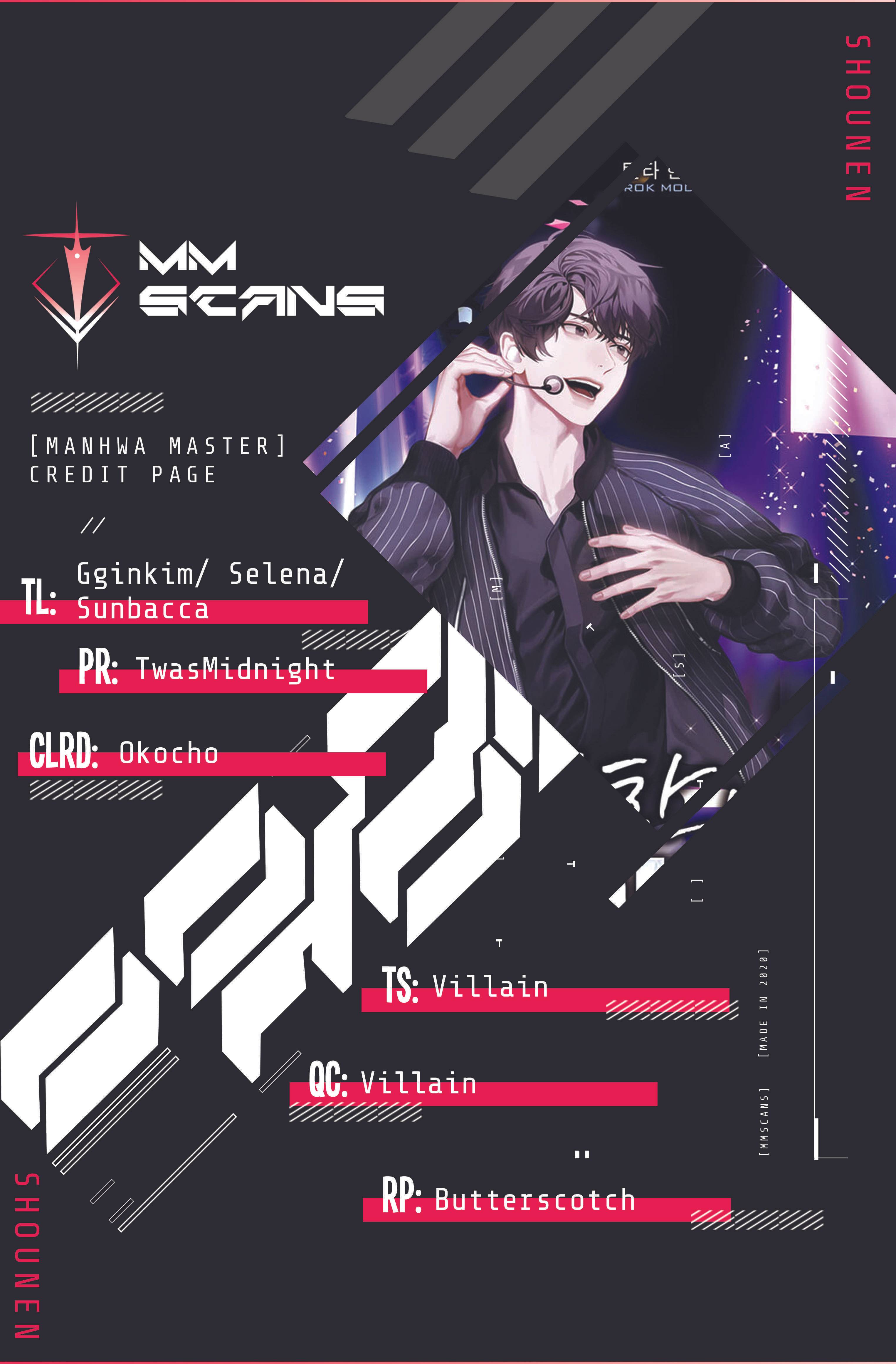 Once Again Idol chapter 1 page 1