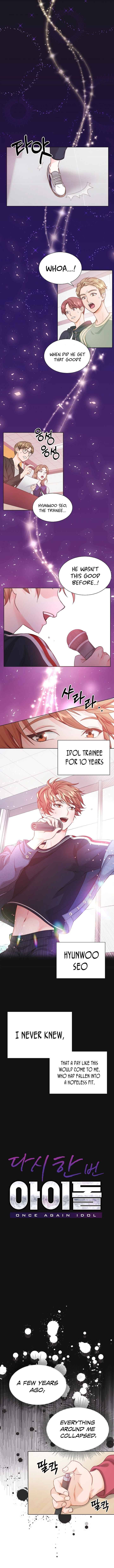 Once Again Idol chapter 1 page 3