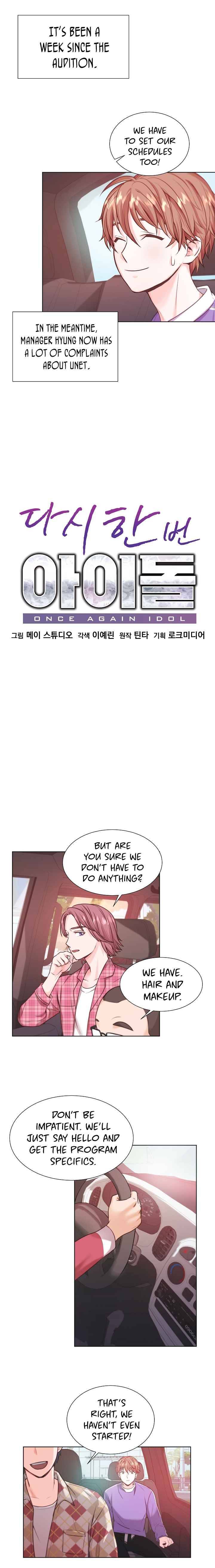 Once Again Idol chapter 10 page 4