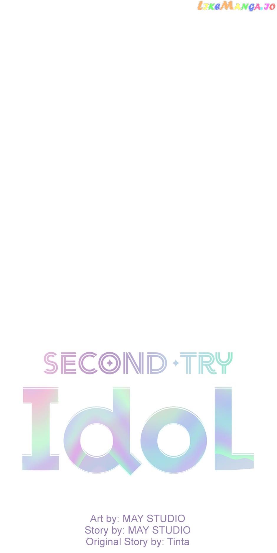 Once Again Idol chapter 101 page 16