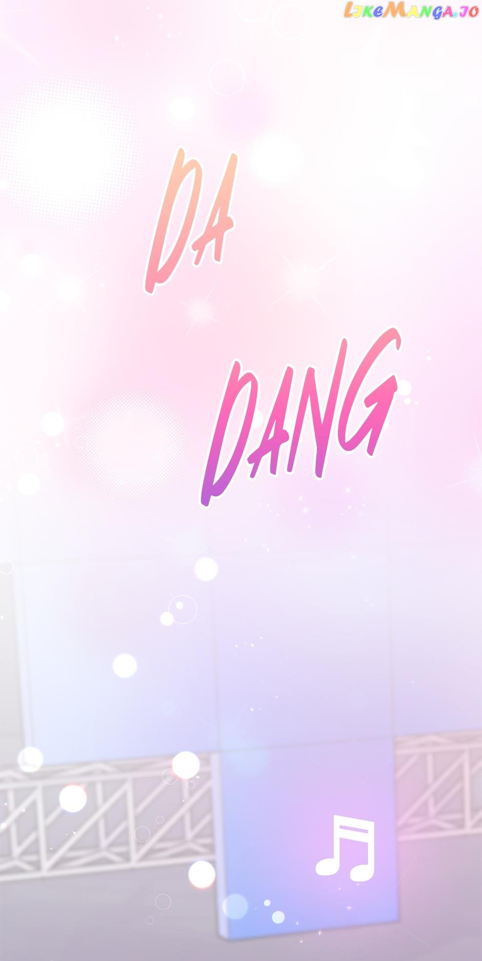 Once Again Idol chapter 101 page 80