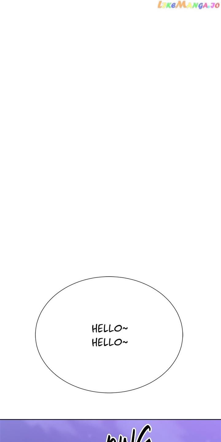 Once Again Idol chapter 104 page 15