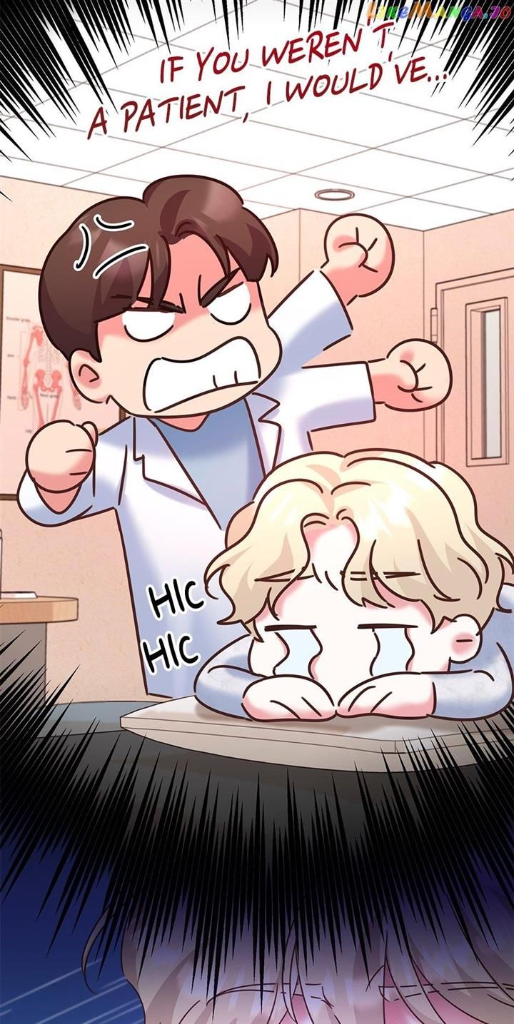 Once Again Idol chapter 104 page 27