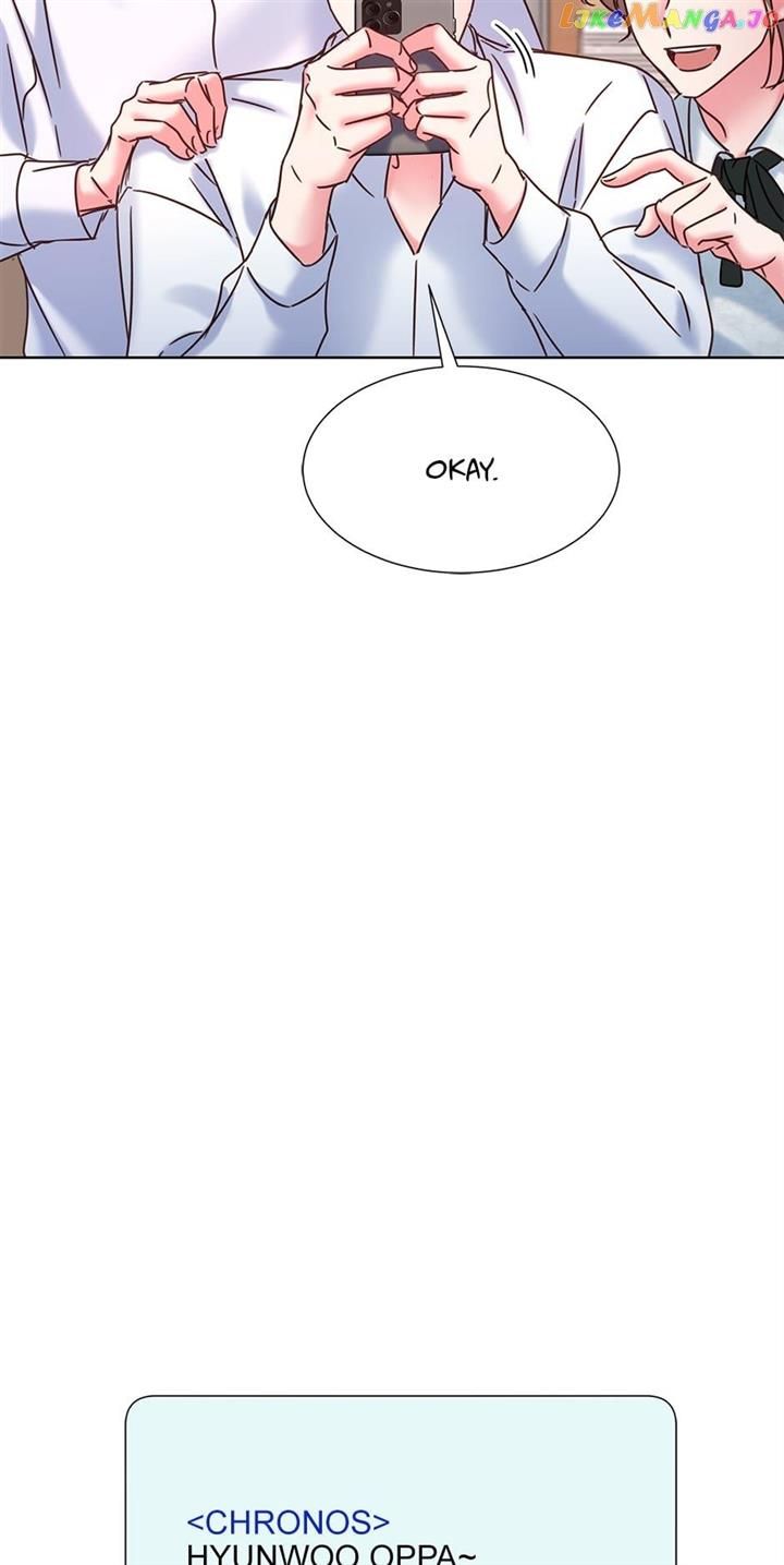 Once Again Idol chapter 104 page 42