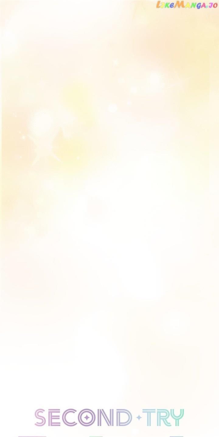 Once Again Idol chapter 105 page 12