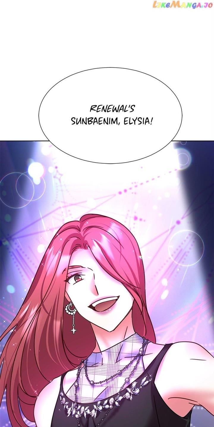 Once Again Idol chapter 105 page 34