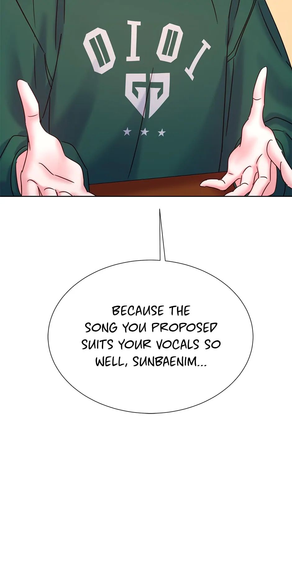 Once Again Idol chapter 106 page 40