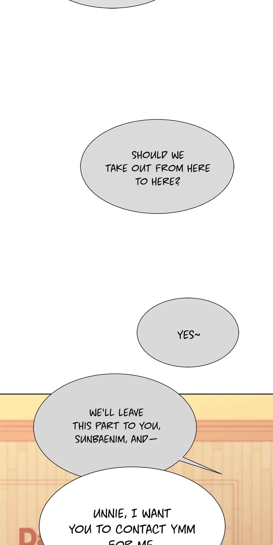 Once Again Idol chapter 106 page 44