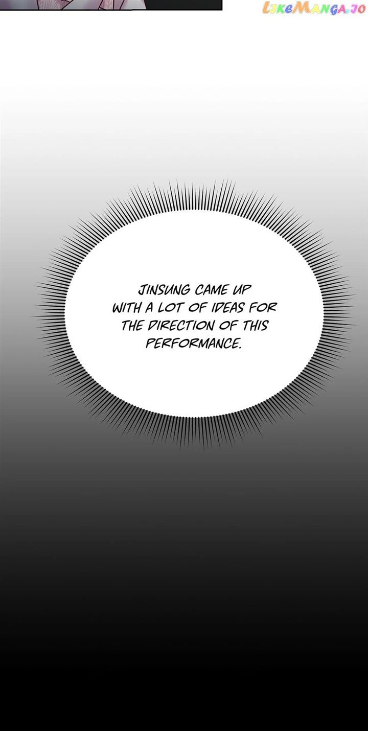 Once Again Idol chapter 108 page 97