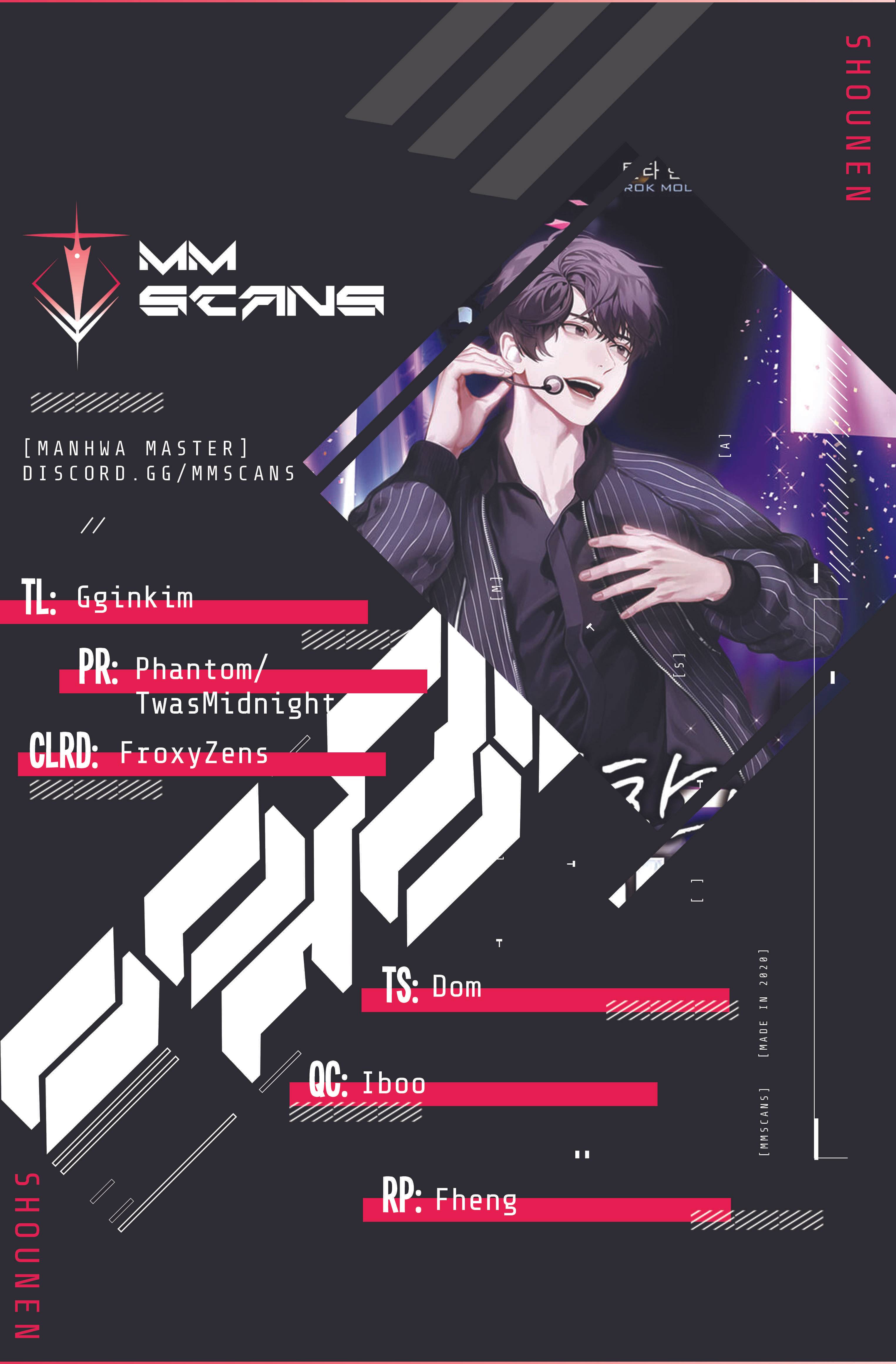 Once Again Idol chapter 11 page 1