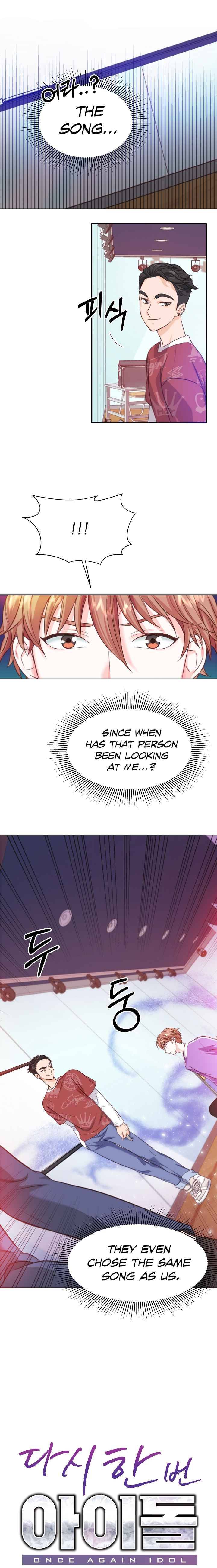 Once Again Idol chapter 11 page 8