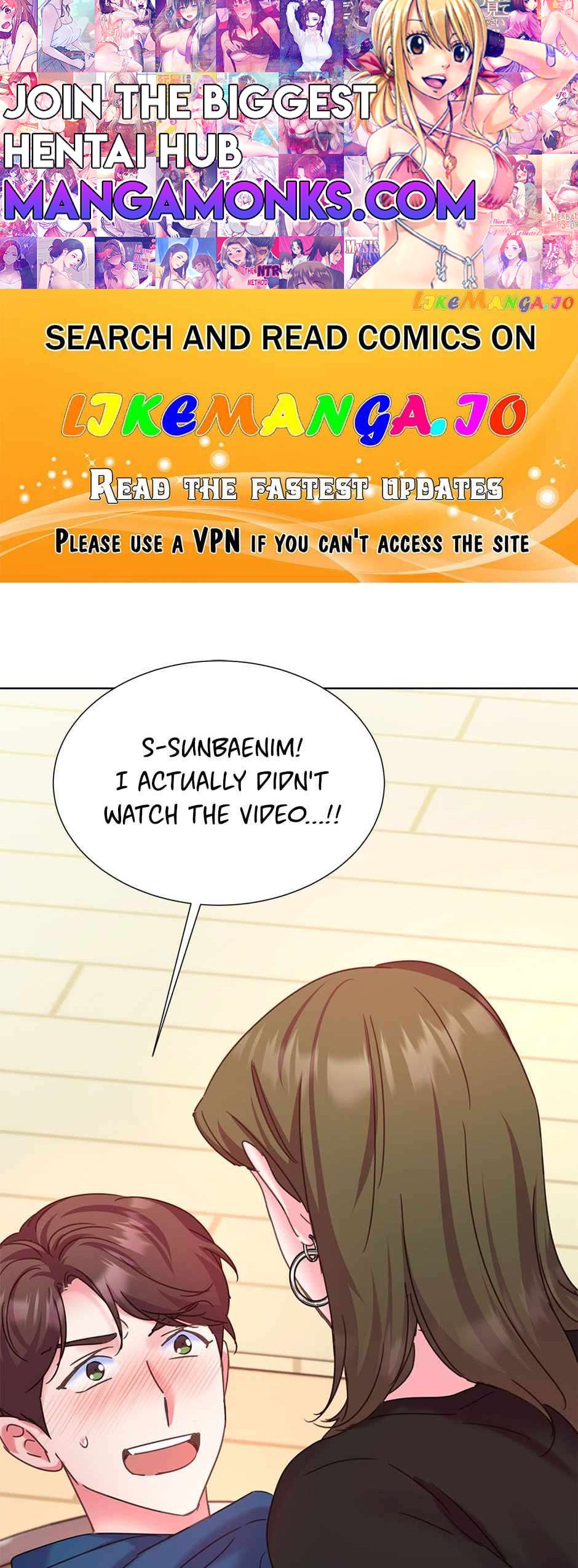 Once Again Idol chapter 110 page 1