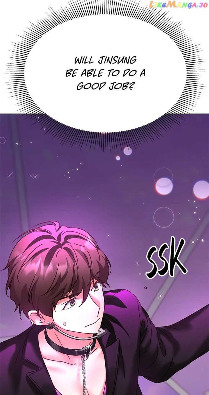 Once Again Idol chapter 111 page 124