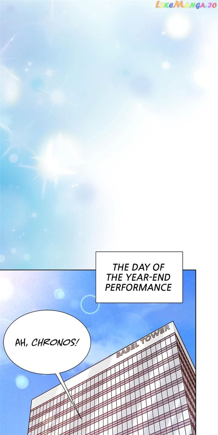 Once Again Idol chapter 111 page 29