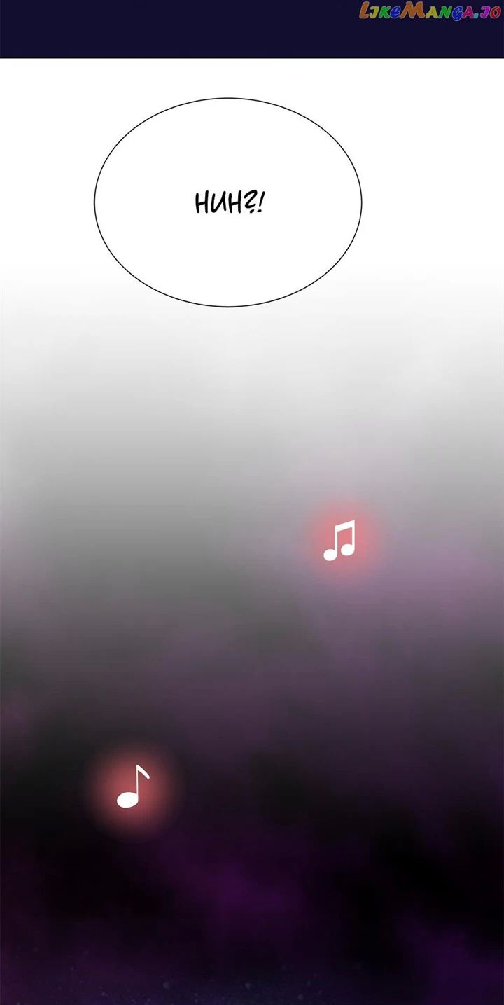 Once Again Idol chapter 111 page 80