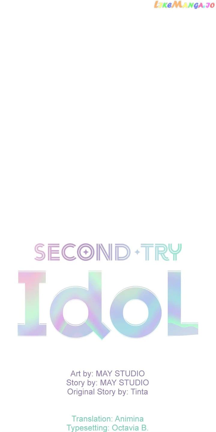 Once Again Idol chapter 112 page 20