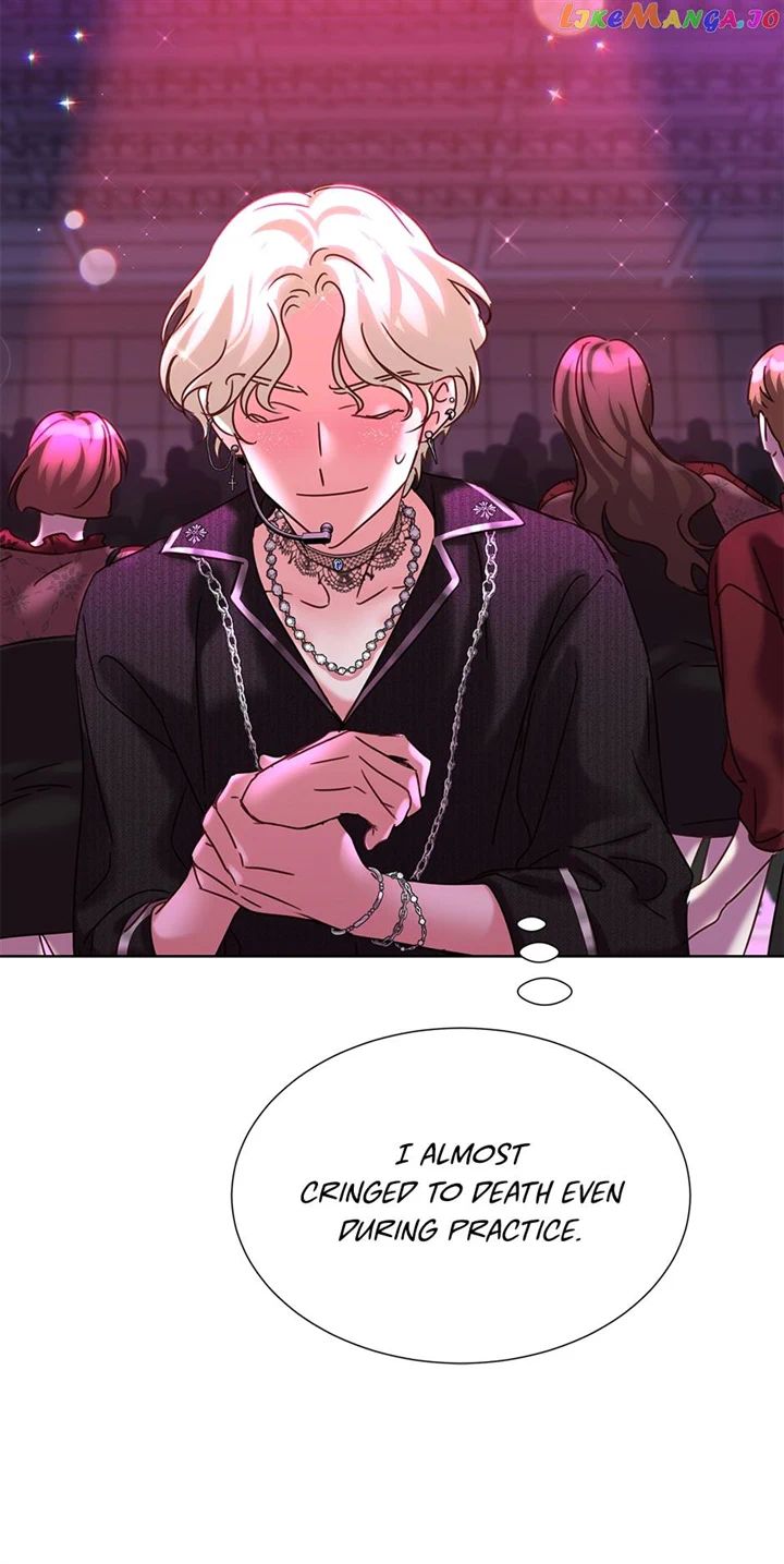 Once Again Idol chapter 112 page 25