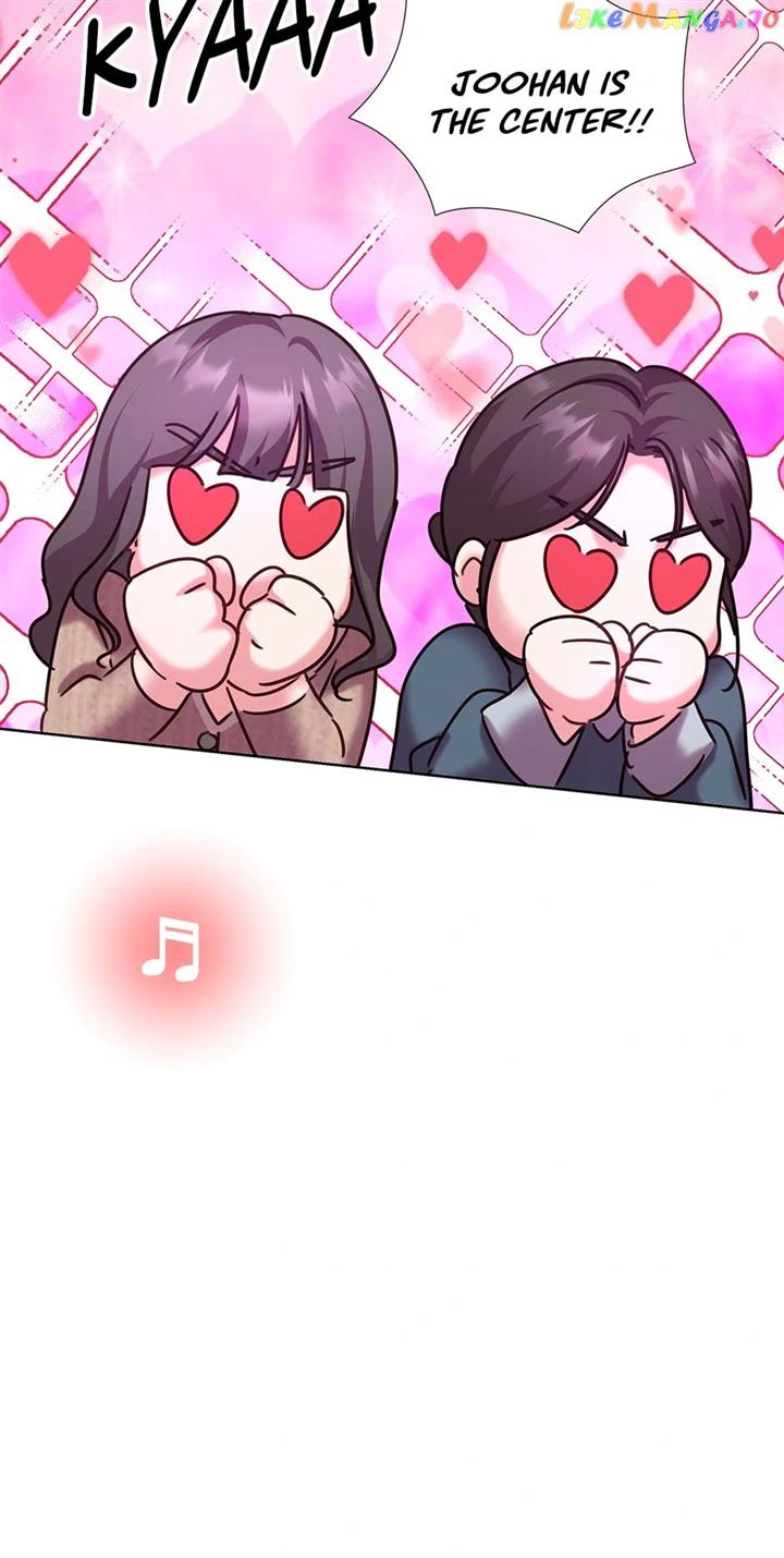 Once Again Idol chapter 112 page 42